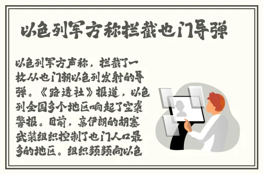 黑料网-独家爆料-曝光揭秘的来源