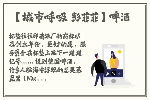 激战后厨1至5